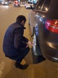 Avatar de l’utilisateur